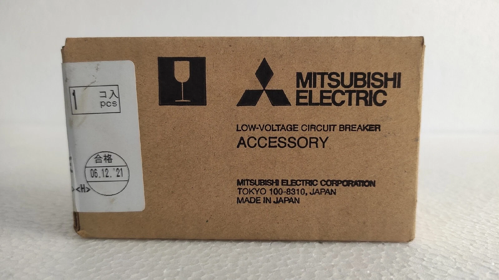 admin/uploads/uploads/Mitsubishi SWS Loss of Low Voltage Decoupler_11.webp